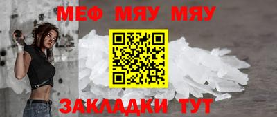 ешки Азнакаево