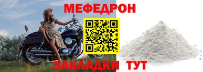 a pvp Абакан