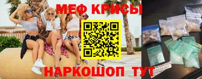 ешки Азнакаево