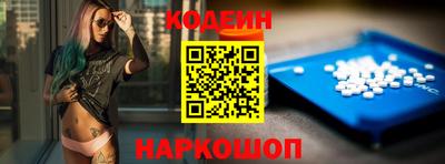 a pvp Абакан