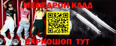 a pvp Абакан