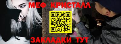 ешки Азнакаево