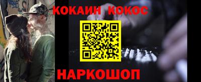 ешки Азнакаево