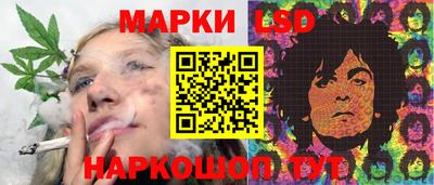 ешки Азнакаево