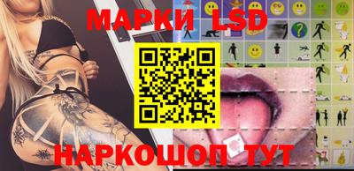 a pvp Абакан