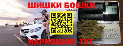 a pvp Абакан