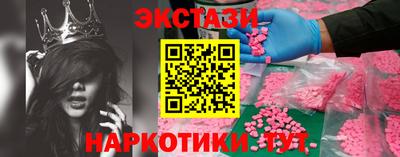 ешки Азнакаево