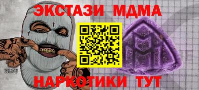 ешки Азнакаево