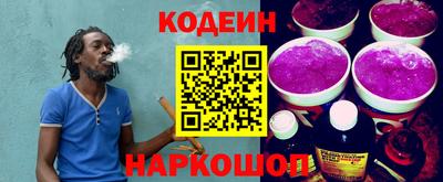 ешки Азнакаево