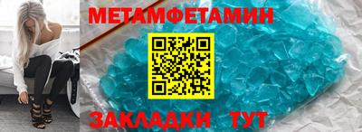 a pvp Абакан