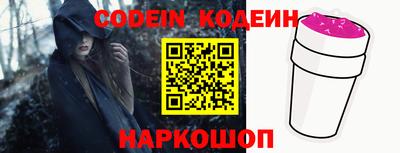 a pvp Абакан