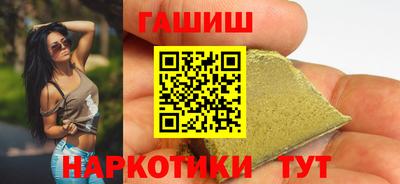 a pvp Абакан