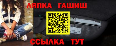 a pvp Абакан